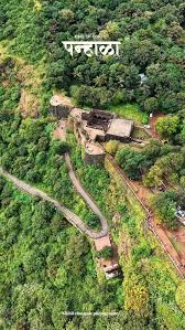 Panhala Fort